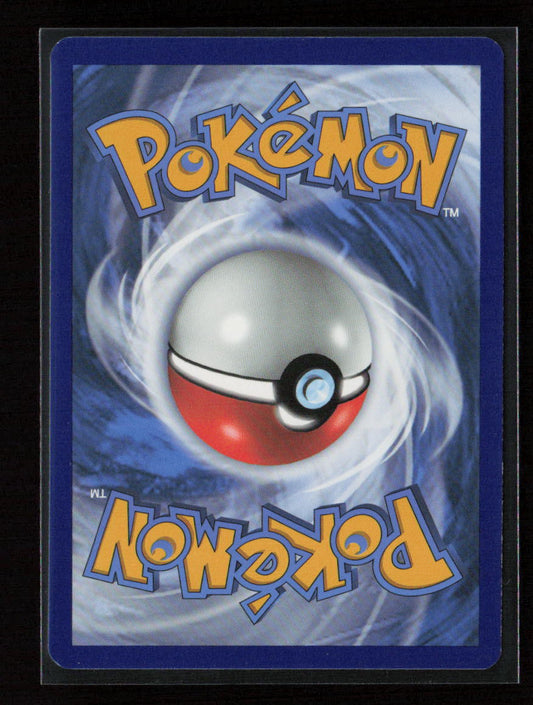 Single Strike Energy Uncommon SWSH05: Battle Styles 141/163 NM (Back)