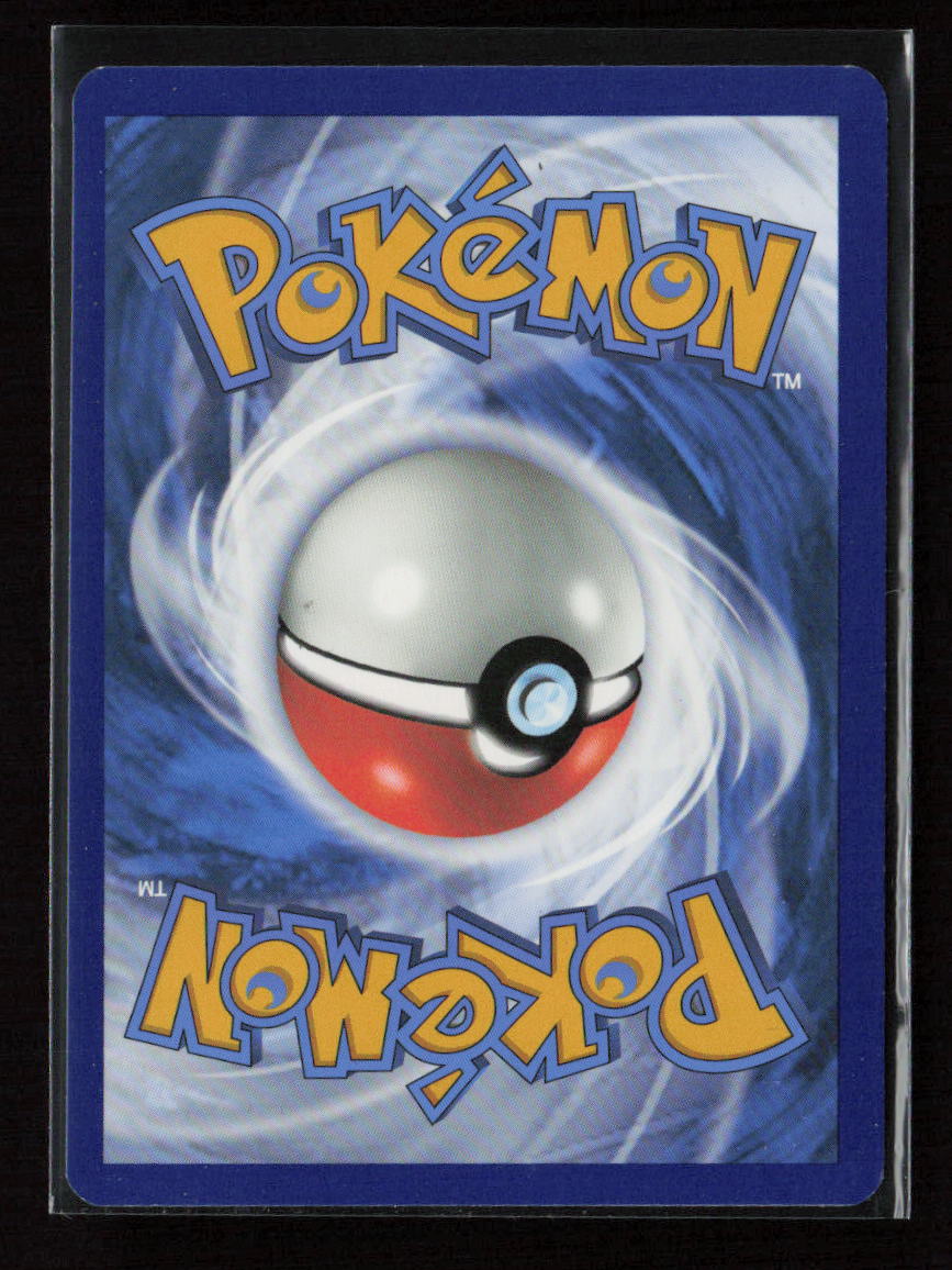Ninetales Uncommon SWSH12: Silver Tempest 018/195 LP (Back)