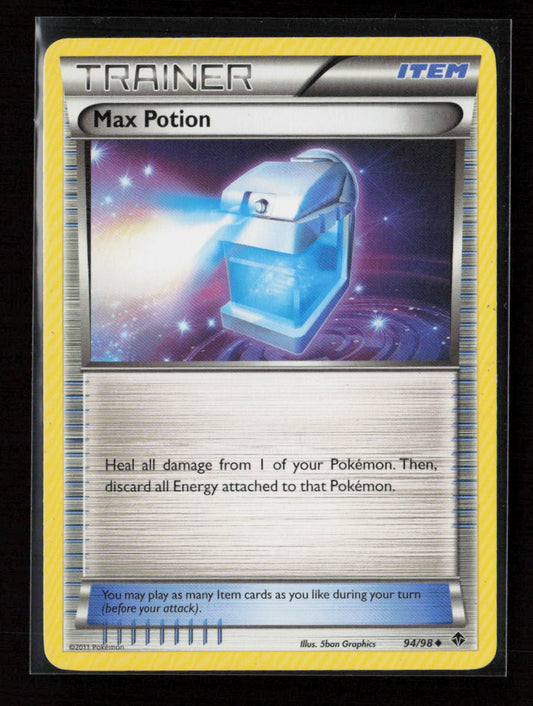 Max Potion Uncommon Emerging Powers 94/98 MP
