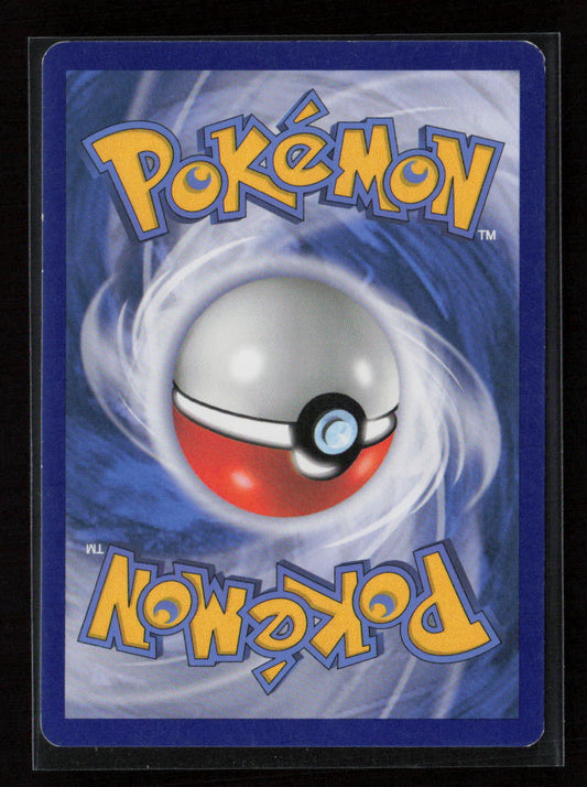 Duskull Common XY - Flashfire 38/106 MP (Back)