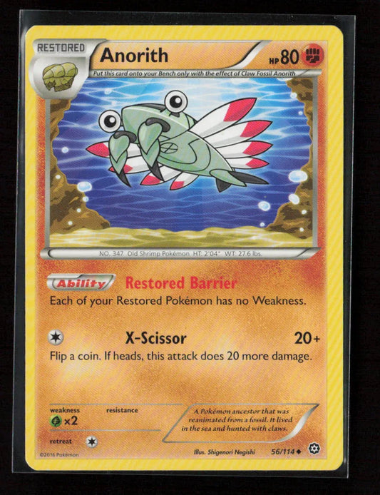 Anorith Uncommon XY - Steam Siege 56/114 LP - Kang's Collectibles