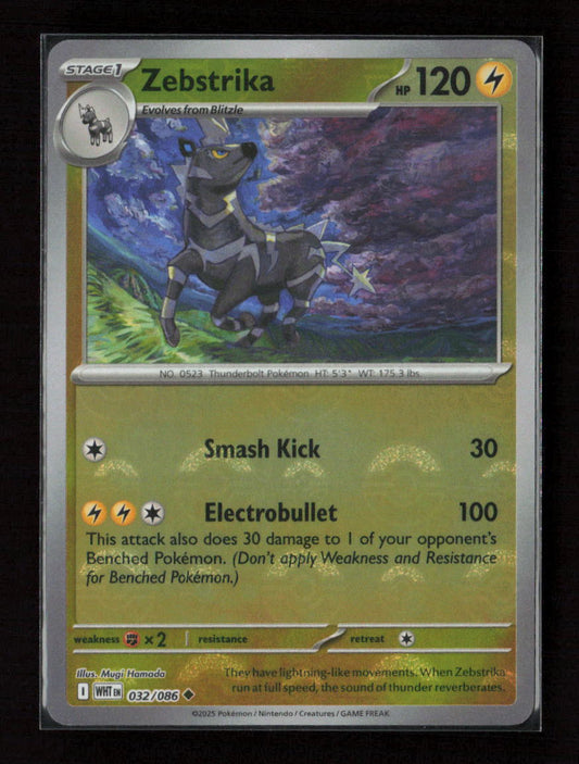 Zebstrika (Poke Ball Pattern) Uncommon SV: White Flare 032/086 NM