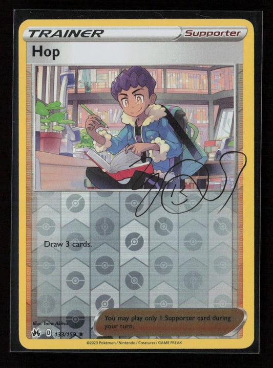 Hop Holo Rare Crown Zenith 133/159 NM - Kang's Collectibles