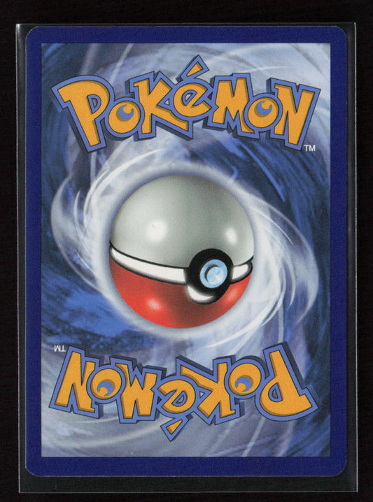 Musharna Rare SWSH01: Sword & Shield Base Set 088/202 LP (Back)