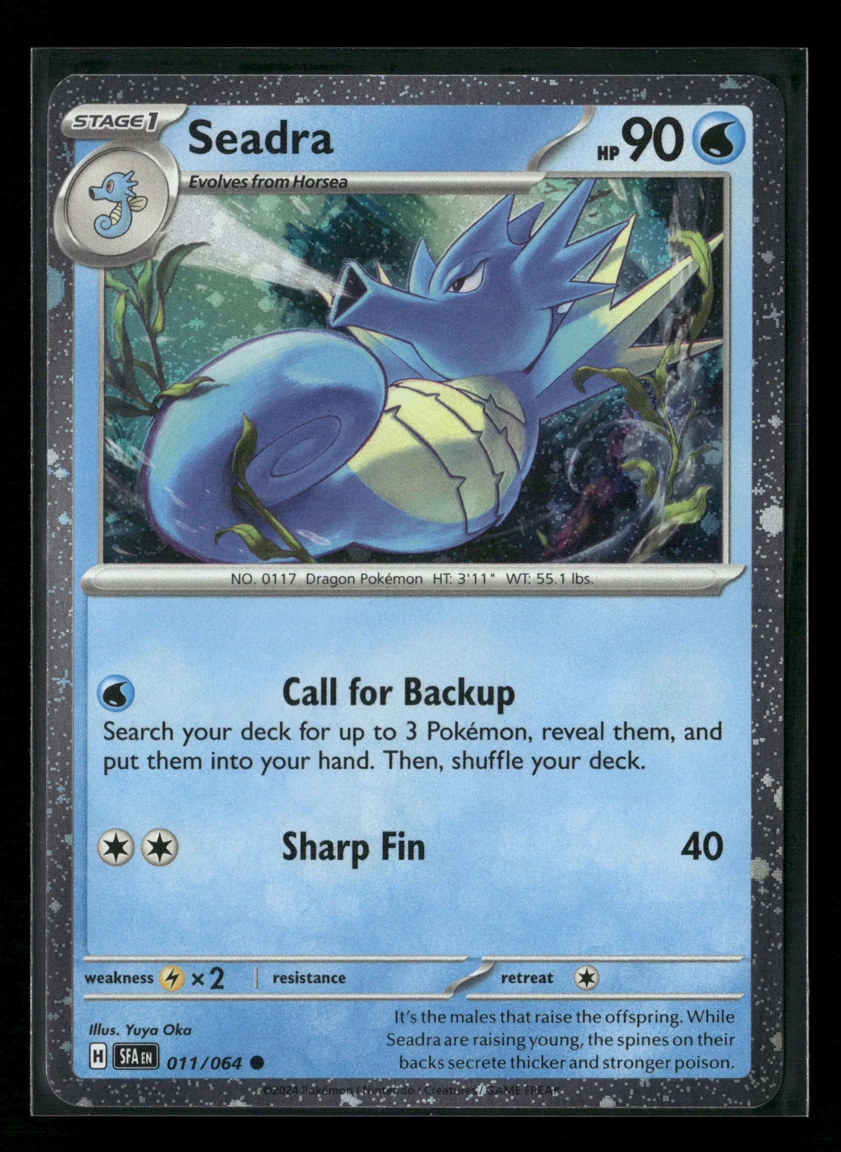 Seadra - (Cosmos Holo) Promo Miscellaneous Cards & Products 011/064 NM - Kang's Collectibles