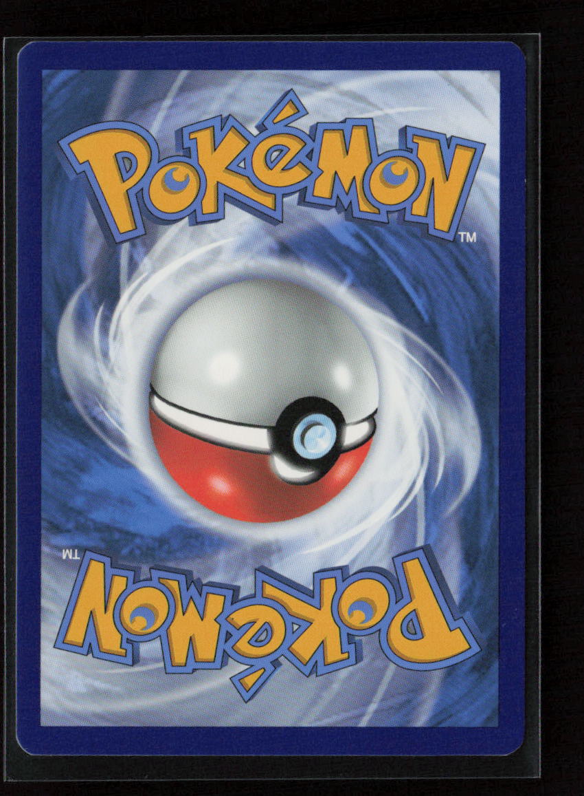 Shelgon Uncommon SWSH07: Evolving Skies 108/203 LP (Back)