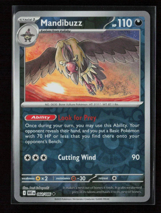 Mandibuzz Uncommon SV: White Flare 064/086 NM - Kang's Collectibles