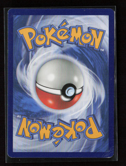 Galarian Meowth Common SWSH04: Vivid Voltage 112/185 LP (Back)