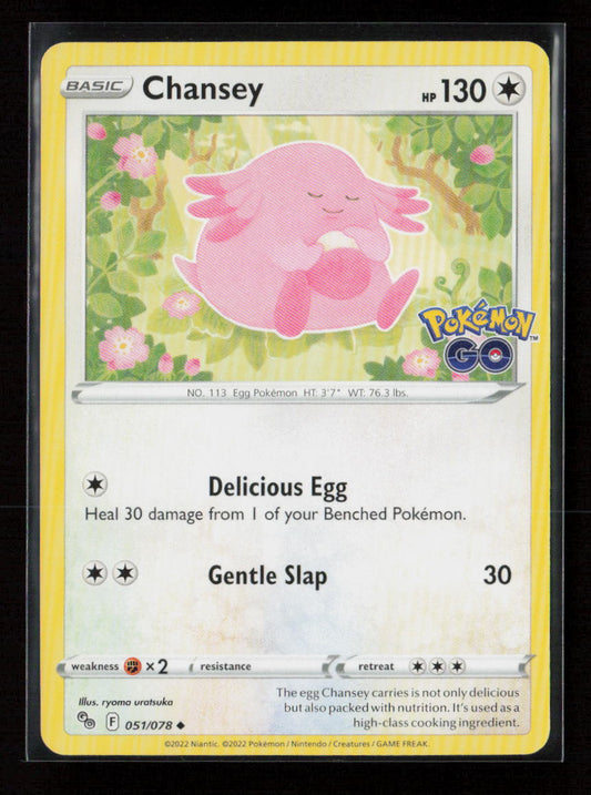 Chansey Uncommon Pokemon GO 051/078 NM