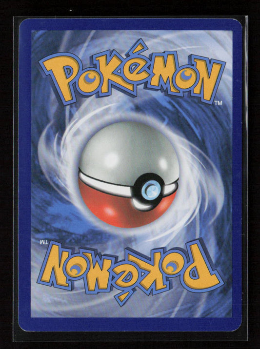 Pancham Common SM - Forbidden Light 65/131 LP (Back)