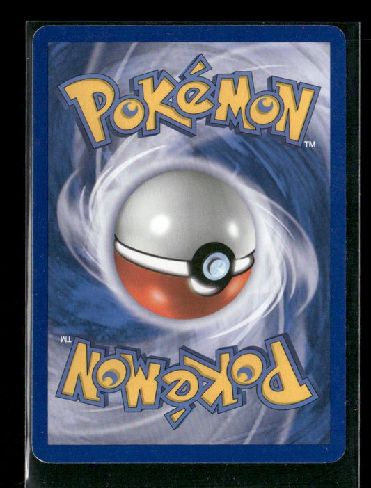 Virizion Holo Rare Emerging Powers 17/98 LP - Kang's Collectibles