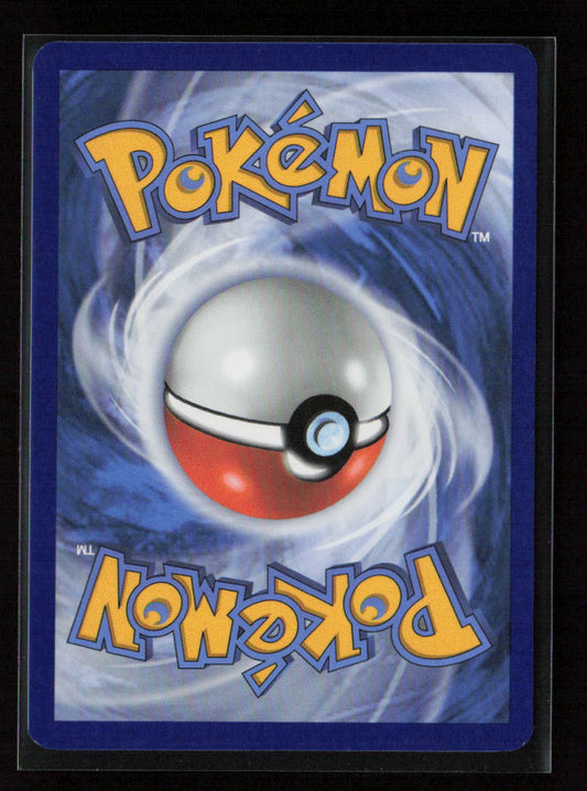 Toxel Common ME02: Phantasmal Flames 067/094 NM (Back)