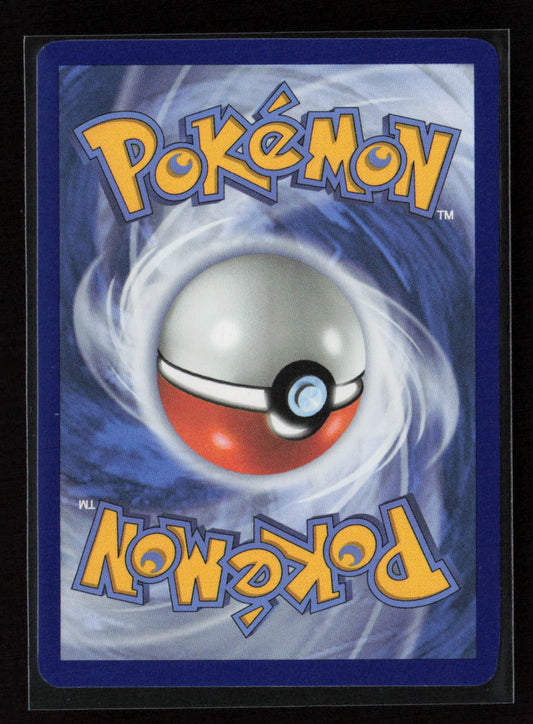 Snorlax Common ME03: Perfect Order 063/088 NM (Back)