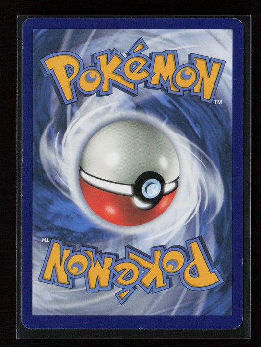 Vullaby Common SM - Team Up 92/181 LP (Back)
