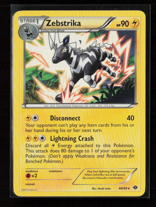Zebstrika Rare Next Destinies 48/99 LP