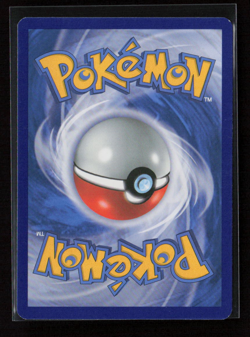 Volcarona Holo Rare Dark Explorers 22/108 LP (Back)