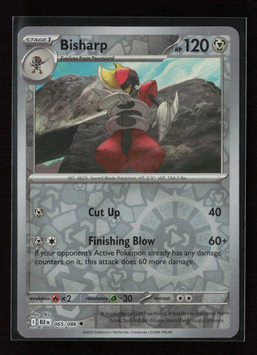 Bisharp Uncommon SV: Black Bolt 065/086 NM - Kang's Collectibles