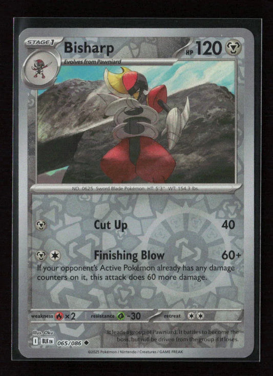 Bisharp Uncommon SV: Black Bolt 065/086 NM - Kang's Collectibles