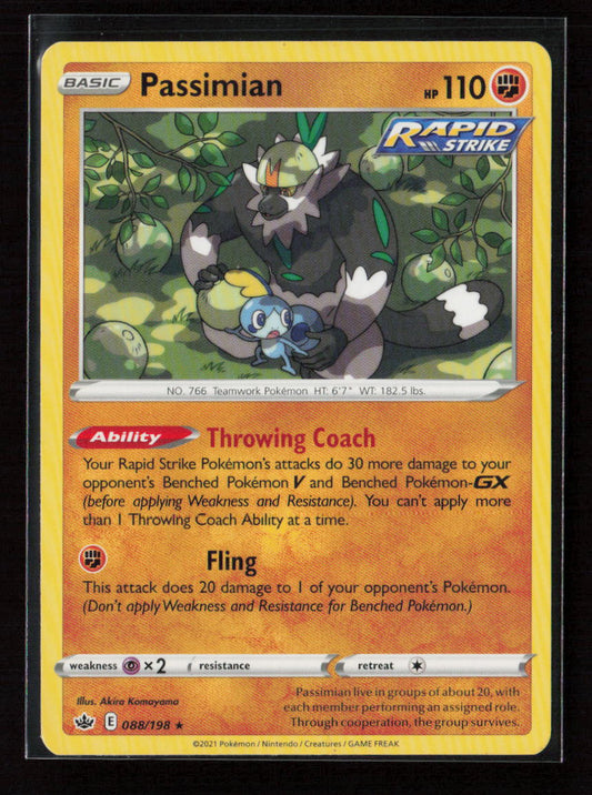 Passimian Rare SWSH06: Chilling Reign 088/198 LP