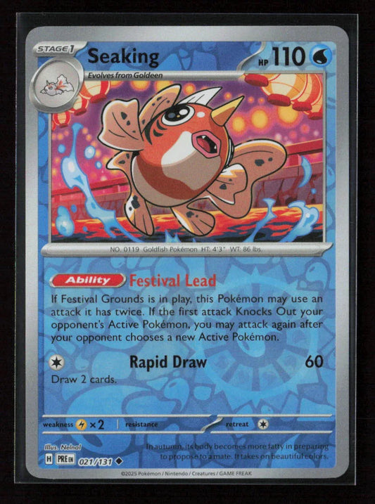 Seaking Uncommon SV: Prismatic Evolutions 021/131 NM - Kang's Collectibles