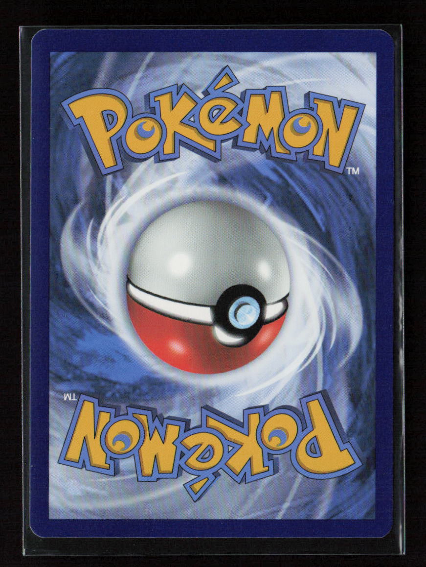 Morgrem Uncommon SWSH08: Fusion Strike 177/264 LP (Back)