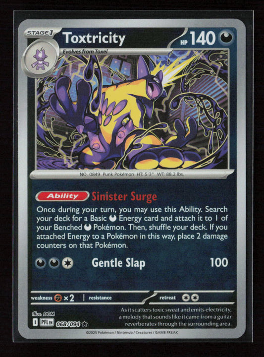 Toxtricity Rare ME02: Phantasmal Flames 068/094 NM