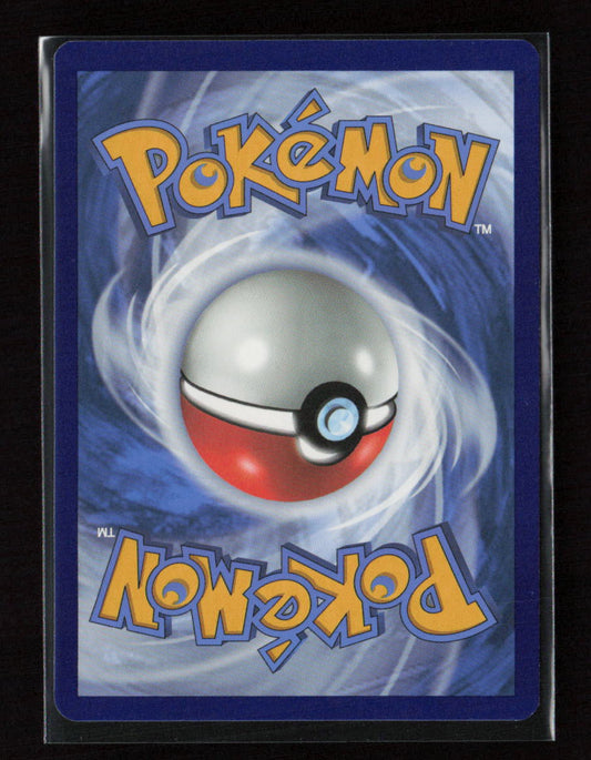 Koffing Common SWSH06: Chilling Reign 094/198 LP (Back)