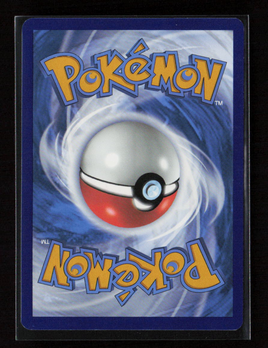 Dratini Common SWSH12: Silver Tempest 129/195 LP (Back)
