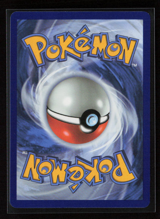 Volcarona Rare SV: Black Bolt 016/086 NM (Back)