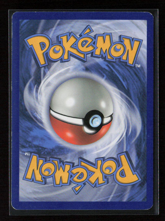 Pyukumuku Uncommon SM Base Set 47/149 LP (Back)