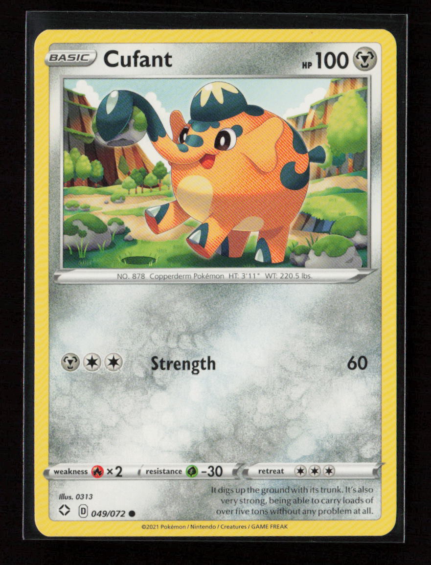 Cufant Common Shining Fates 049/072 LP