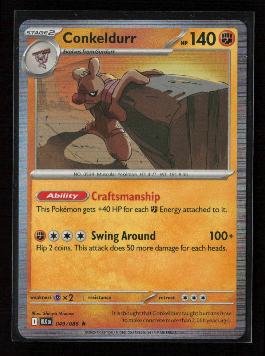 Conkeldurr Rare SV: Black Bolt 049/086 NM - Kang's Collectibles