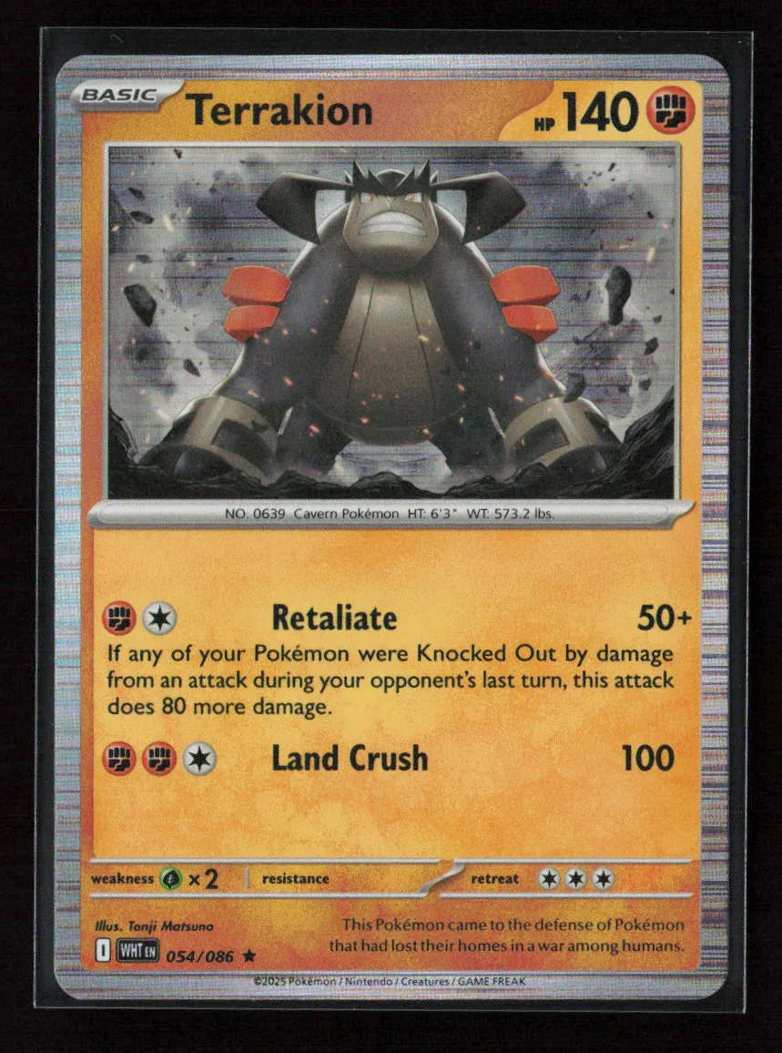 Terrakion Rare SV: White Flare 054/086 NM - Kang's Collectibles