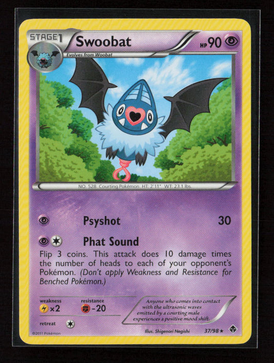 Swoobat Rare Emerging Powers 37/98 LP