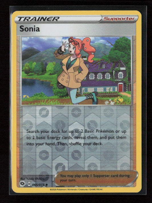 Sonia Uncommon Champion's Path 65/73 NM