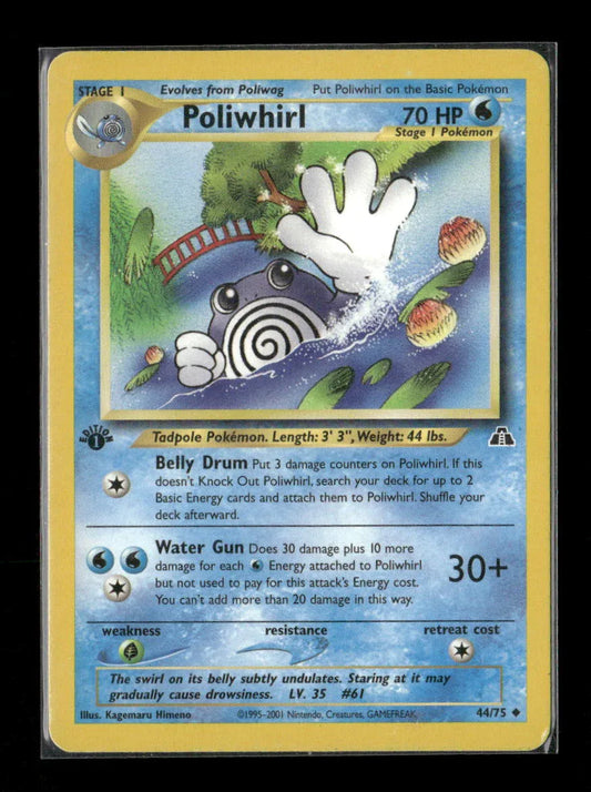 Poliwhirl Uncommon Neo Discovery 44/75 LP - Kang's Collectibles