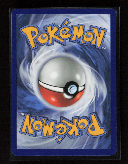 Croconaw Uncommon ME: Ascended Heroes 042/217 NM (Back)