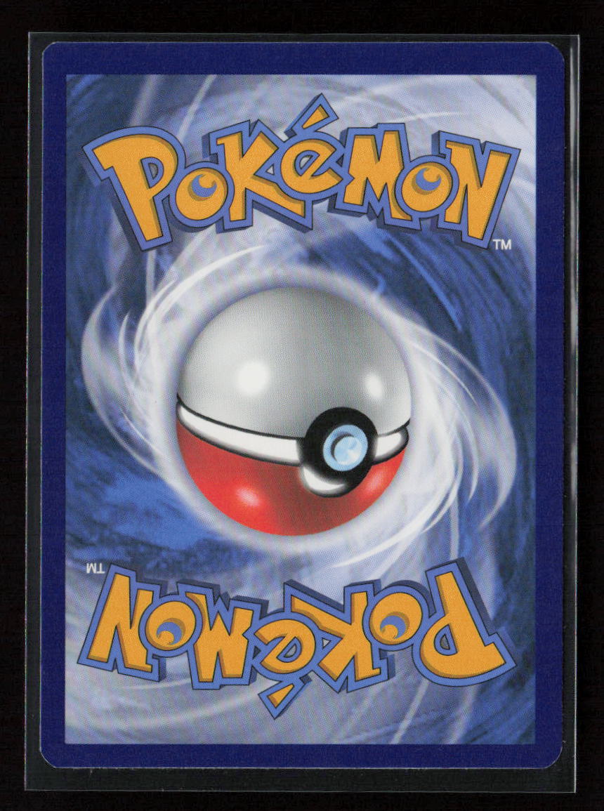Skaters' Park Uncommon SWSH08: Fusion Strike 242/264 NM (Back)