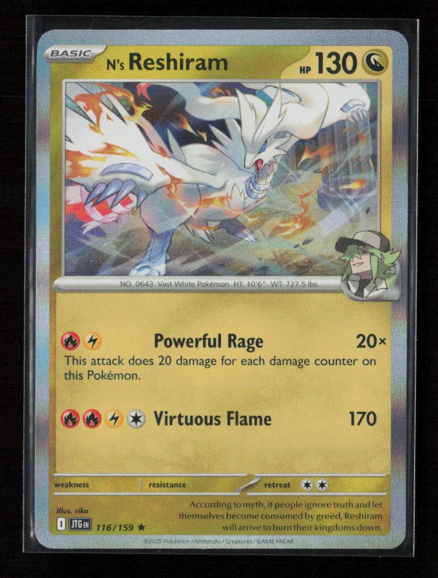 N's Reshiram - Rare SV09: Journey Together 116/159 NM - Kang's Collectibles