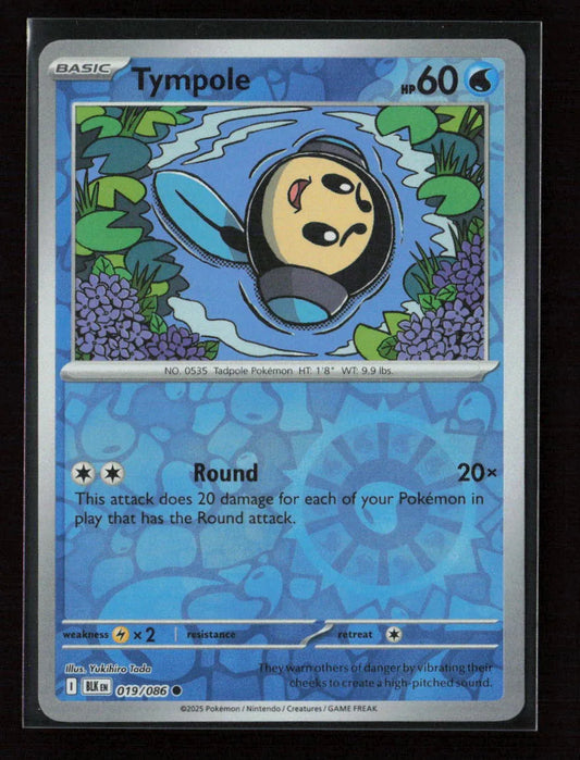 Tympole Common SV: Black Bolt 019/086 NM - Kang's Collectibles