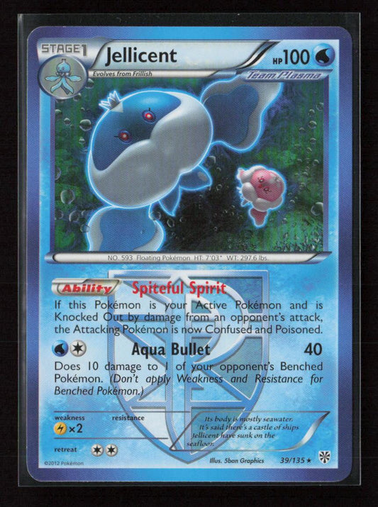 Jellicent (Team Plasma) Rare Plasma Storm 39/135 LP - Kang's Collectibles