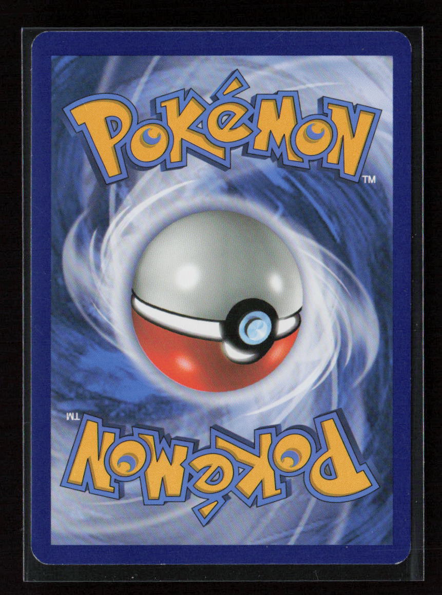 Hakamo-o Uncommon SM - Crimson Invasion 76/111 LP (Back)