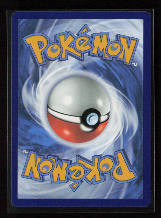 Glalie Uncommon SWSH12: Silver Tempest 042/195 LP (Back)