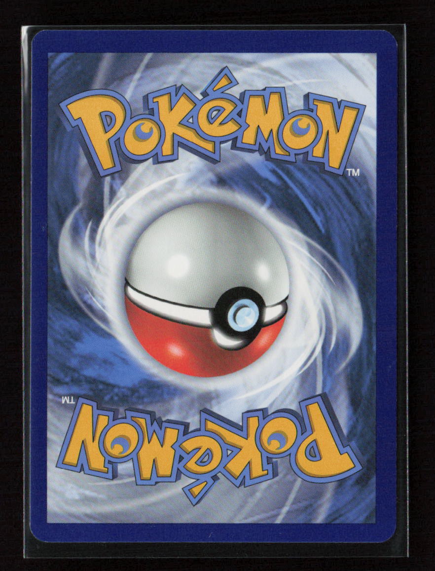 Combusken Uncommon SWSH03: Darkness Ablaze 023/189 LP (Back)
