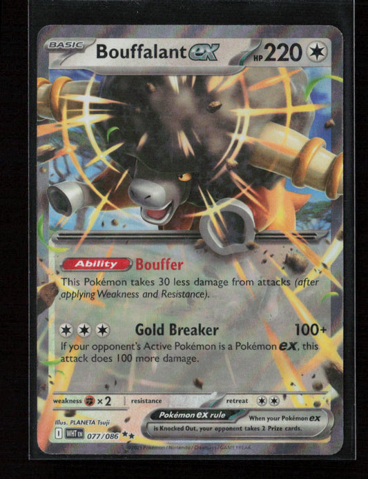 Bouffalant ex Double Rare SV: White Flare 077/086 NM