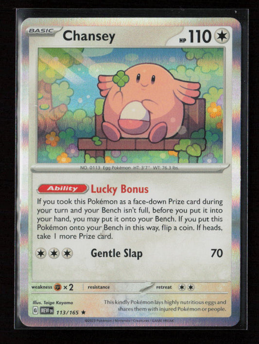Chansey Rare SV: Scarlet & Violet 151 113/165 LP