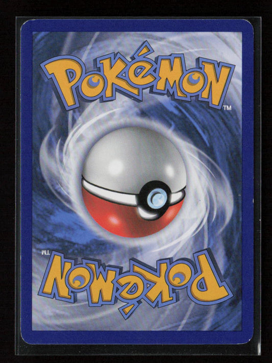 Ace Trainer Uncommon XY - Ancient Origins 69/98 MP (Back)