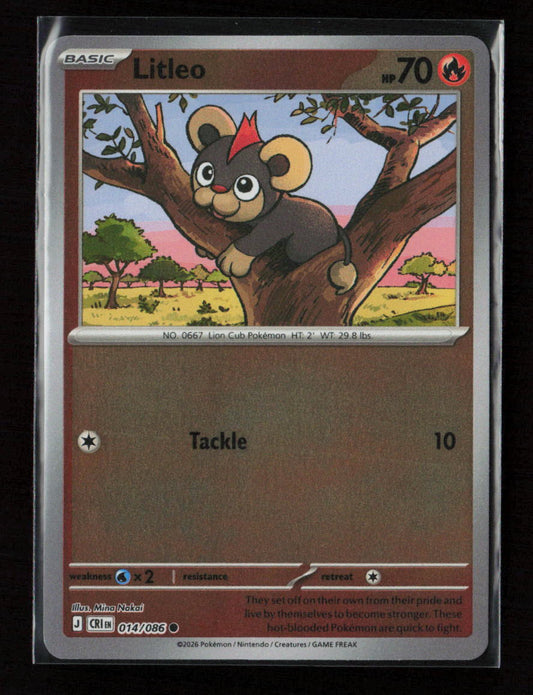 Litleo Common ME04: Chaos Rising 014/086 LP
