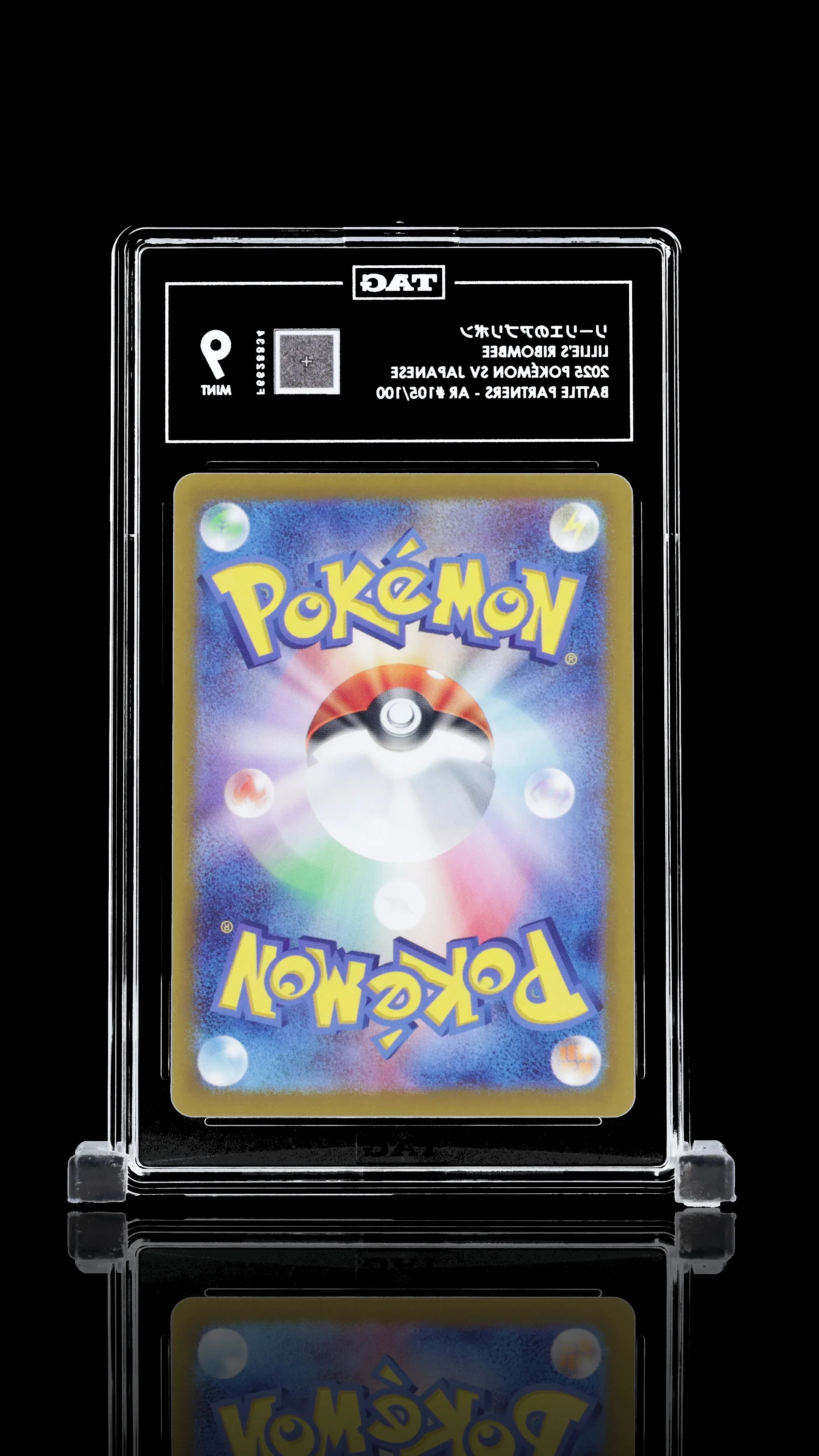 TAG 9 - Lillie's Ribombee #105 - Kang's Collectibles