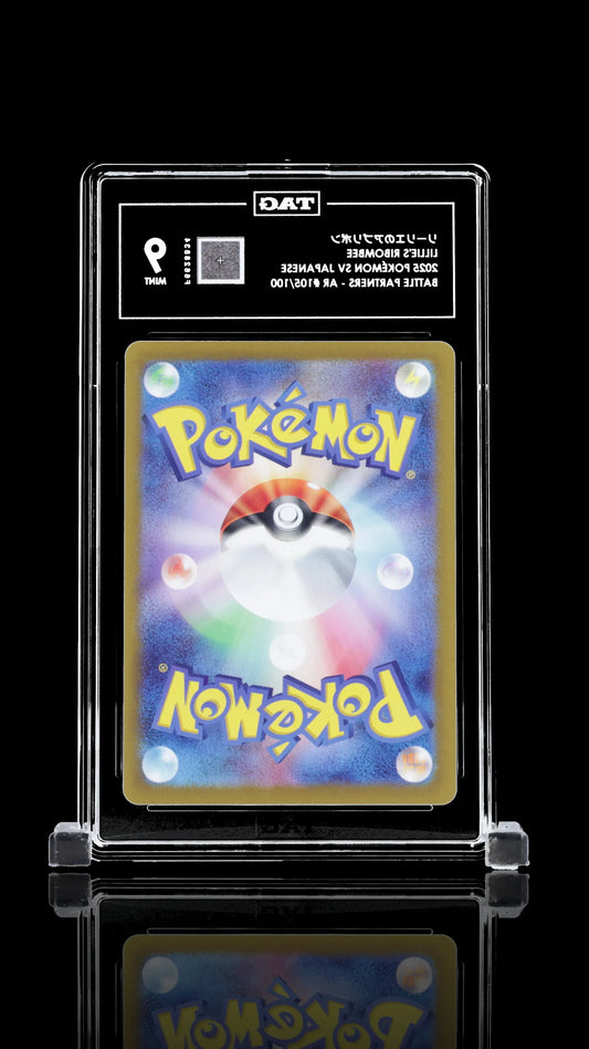 TAG 9 - Lillie's Ribombee #105 - Kang's Collectibles